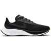Nike Air Zoom Pegasus 37 Loopschoen Zwart/grijs Heren